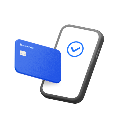 실물카드 받기 전, 바로 사용하는  ‘앱카드(SOL페이)’ 등록 방식 개선