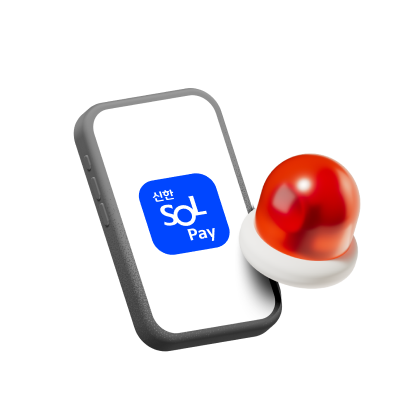 카드 분실 신고 및 보상 접수 절차 간소화