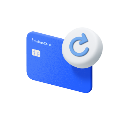 자동이체 완납 고객 조기 한도 복원