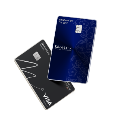 프리미엄카드 2종 연간 이용실적 현황 조회 방법 개선