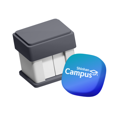 신한캠퍼스 가입 프로세스 개선